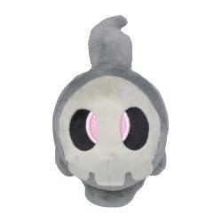 Pokemon Center: Sitting Cuties: Duskull Plush # 355 - Generation 3 - 6 In