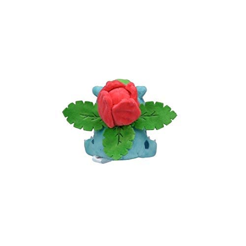 Pokemon Center: Sitting Cuties: Ivysaur Plush # 2 - Generation 1-6 in