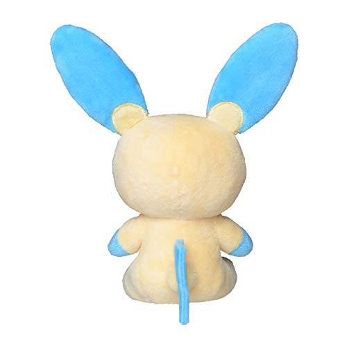 Pokemon Center: Sitting Cuties: Minun Plush # 312 - Generation 3-6 in