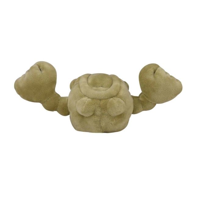 Pokémon Center: Geodude Sitting Cuties Plush, 8 ½ Inch