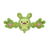 Pokemon Center: Sitting Cuties: Reuniclus Plush # 579 - Generation 5 - 6 In