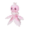 Pokemon Center: Sitting Cuties: Frillish Female Plush # 592 - Generation 5 - 6 In