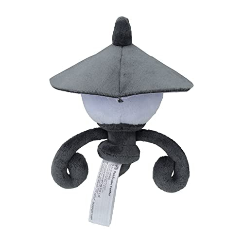 Pokemon Center: Sitting Cuties: Lampent Plush # 608 - Generation 5 - 6 In