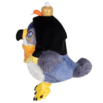 Squishable / Mini Horus Plush