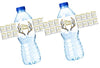 15ct Merry Christmas Deer Antlers Water Bottle Party Decoration Stickers / Labels