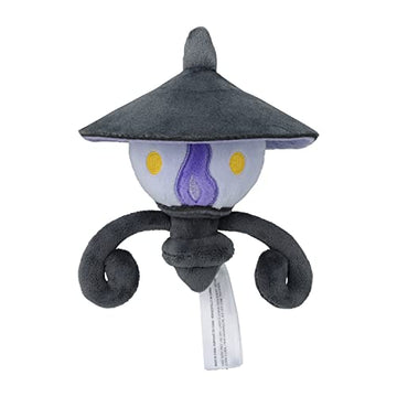 Pokemon Center: Sitting Cuties: Lampent Plush # 608 - Generation 5 - 6 In