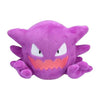 Pokémon Center: Haunter Sitting Cuties Plush, 6 Inch