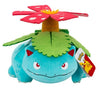 Pokemon Venusaur Plush - 12-inch Soft Plush Stuffed Animal Figure with Authentic Details