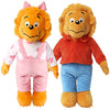 The Berenstain Bears Brother Sister Bear Plush PBS Book Character Doll Set