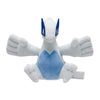Pokemon Center: Sitting Cuties: Lugia Plush # 249 - Generation 2 - 6 In