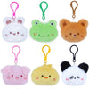 Niceup Bulk 28pcs Plush Keychains Mini Stuffed Animals for Kids Party Favors Goodie Bags Gift Mini Claw Machine Toys