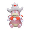 Pokemon Center: Sitting Cuties: Slowking Plush # 199 - Generation 2 - 6 In