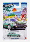 Hot Wheels 81 Toyota Starlet KP61 (Green), J-Imports Art Card