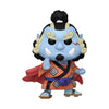 Funko POP! Animation: One Piece - Jinbe - 1/6 Odds for Rare Chase Variant - Collectable Vinyl Figure - Gift Idea - Official Merchandise - for Kids &