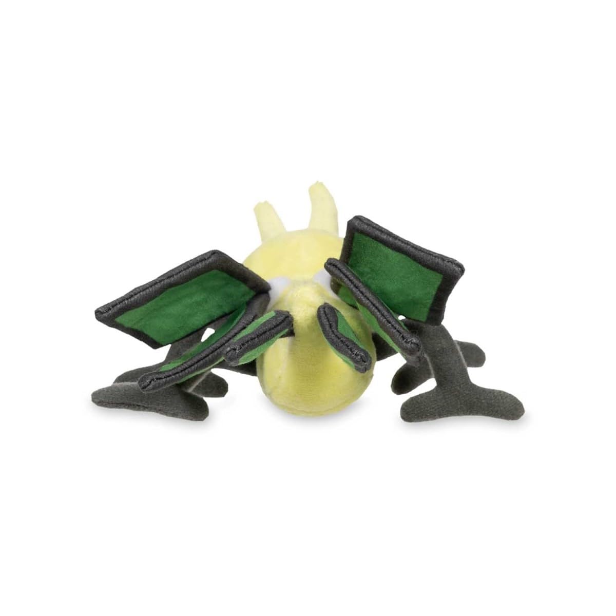 Pokémon Center: Vibrava Sitting Cuties Plush, 6 Inch