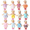 BOBO Clothes Set of 12 for 12-14-16 Inch Alive Lovely Baby Doll Clothes Dress Outfits Costumes Dolly Pretty Doll Cloth Handmade Girl Christmas
