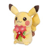 Pokémon Center: Thoughtful Pikachu Plush