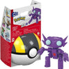 Mega Pokemon Evergreen Poke Ball Sableye Series 22 HWR71