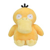 Pokemon Center: Sitting Cuties: Psyduck Plush # 54 - Generation 1 - 6 In