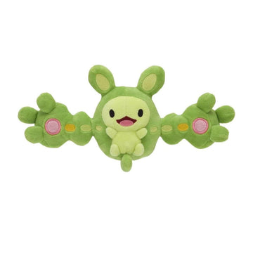 Pokemon Center: Sitting Cuties: Reuniclus Plush # 579 - Generation 5 - 6 In