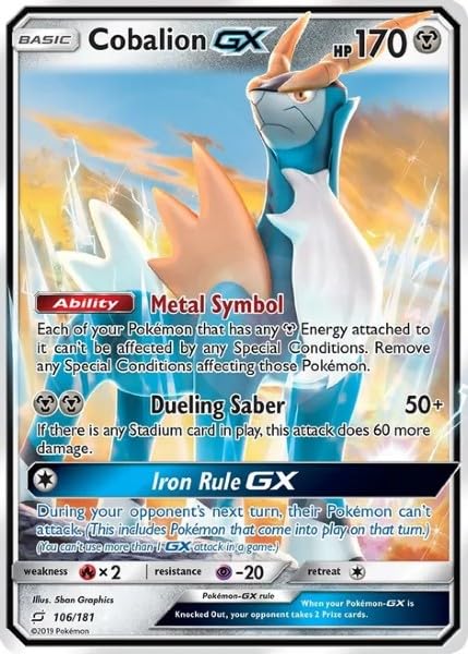Pokemon - Cobalion GX - 106/181 - Team Up - Ultra Rare