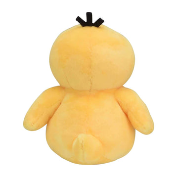Pokemon Center: Sitting Cuties: Psyduck Plush # 54 - Generation 1 - 6 In