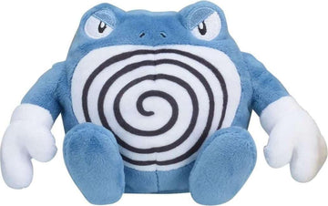 Pokemon Center: Sitting Cuties: Poliwrath Plush # 62 - Generation 1 - 6 In