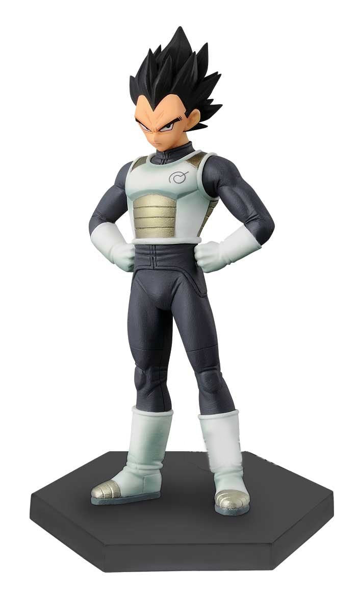 Banpresto Dragon Ball Super Vegeta DXF Figure, Chozousyu Volume 2, 5.5"