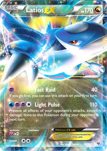 Pokemon - Latios-EX (58/108) - XY Roaring Skies - Holo