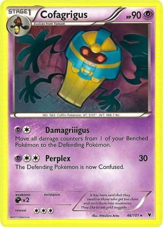 Pokemon - Cofagrigus (46) - BW - Noble Victories