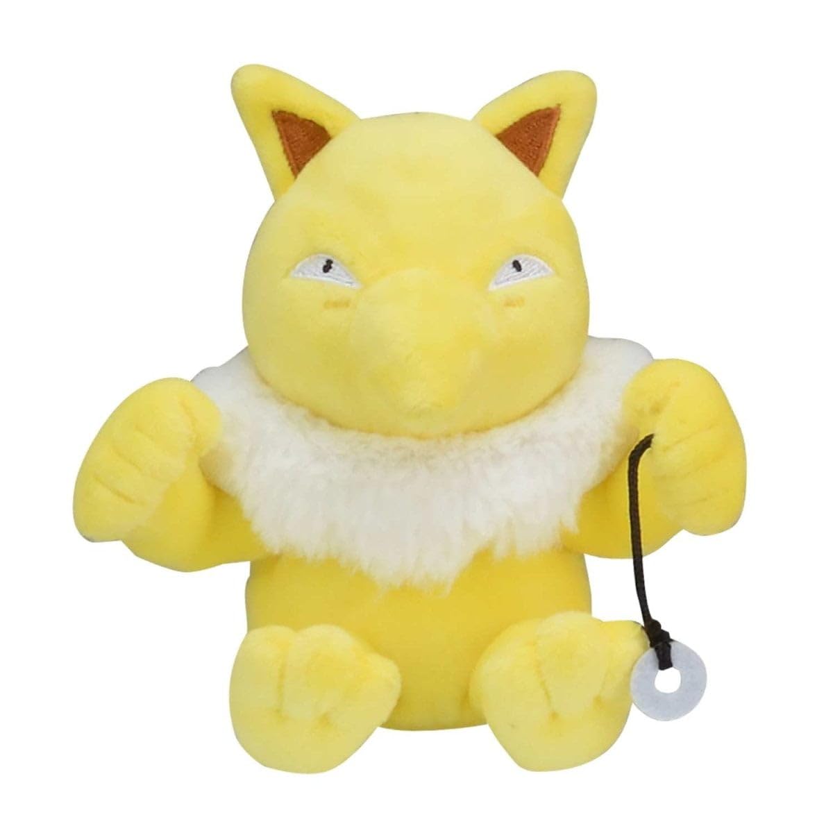 Pokemon Center: Sitting Cuties: Hypno Plush # 97 - Generation 1 - 6 In
