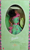 BARBIE HISPANIC SIMPLY CHARMING DOLL