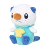 Pokemon Center: Sitting Cuties: Oshawott Plush # 501 - Generation 5 - 6 In