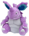 Pokemon Center: Sitting Cuties: Nidoking Plush # 34 - Generation 1-6 in