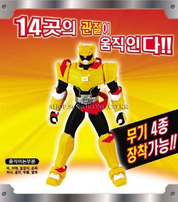 Miniforce Max Korean Robot Action Figure Yellow 5.5" Mountable 4 Weapons 14 Joints Move (Single Product)