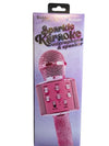 Glitter Karaoke Mic (NEW)