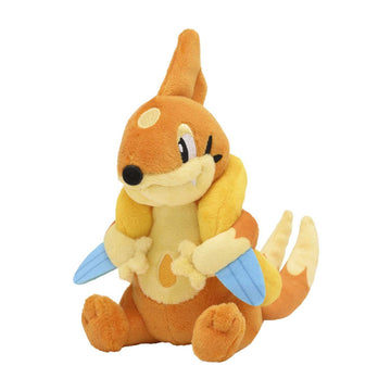 Pokemon Center: Sitting Cuties: Floatzel Plush # 419 - Generation 4-6 in