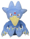 Pokemon Center: Sitting Cuties: Golduck Plush # 55 - Generation 1-6 in