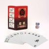 DEUDSORY 2025 Home Party Mahjong Poker Game Large Font Edition Handheld Poker Mahjong Tiles with 2 dice