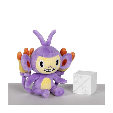 Pokemon Center: Sitting Cuties: Ambipom Plush # 424 - Generation 4-6 in