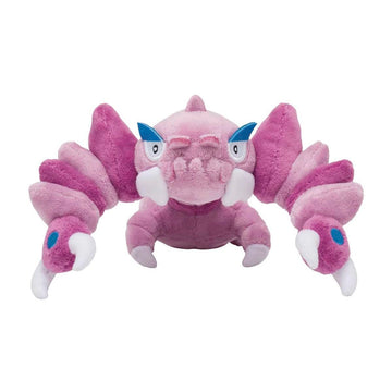 Pokémon Center: Drapion Sitting Cuties Plush, 9 ½ Inch