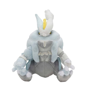 Pokemon Center: Sitting Cuties: White Kyurem Plush # 646 - Generation 5 - 6 In