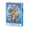 Pokémon Center: Pokémon Fossil Museum: Puzzle (500 Pieces)