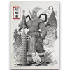 Fantasy North - Ogon - The Indomitable - Japanese Inked Yokai Series - Oni Demon - 100 Textured Matte TCG Card Sleeves - Fits Magic MTG Commander