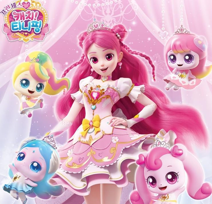 RaoNEE Princess Catch Teenieping Season 6 Dianaping Plush Doll 10" Silkyping Korean Animation ???