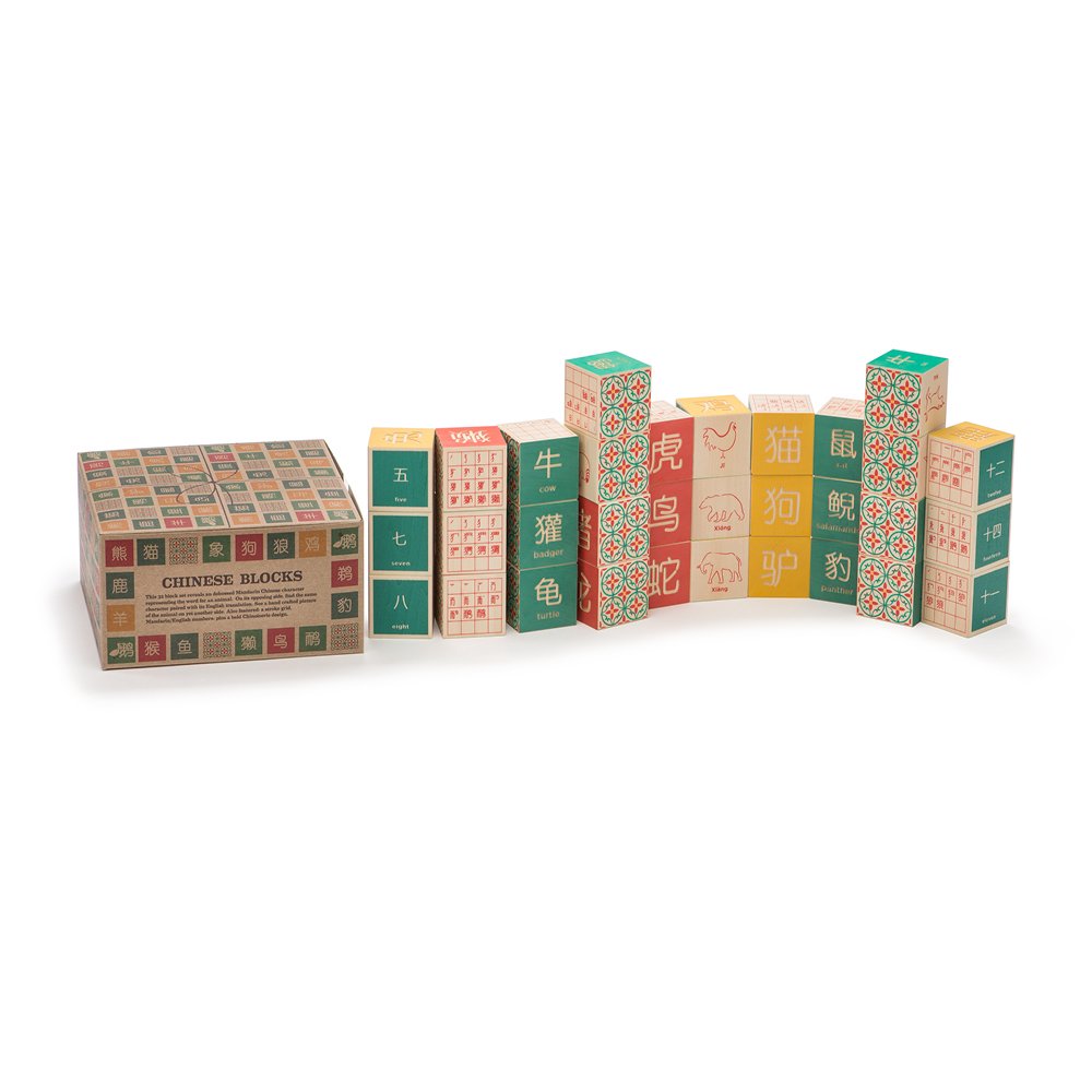 Uncle Goose Chinese Blocks - Made in The USA