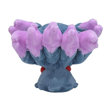 Pokemon Center: Sitting Cuties: Misdreavus Plush # 200 - Generation 2 - 6 In