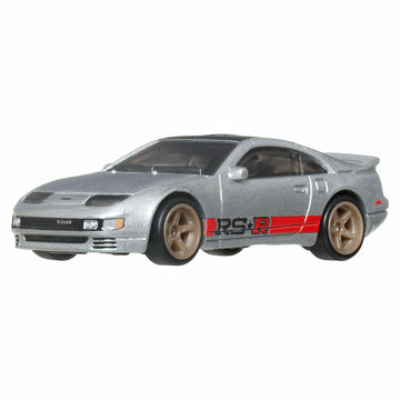 Hot Wheels Boulevard Nissan 300ZX Twulf Toy Vehicle for Vehicles Ages 3 and Up, JHW25, Silver