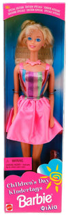 Mattel Barbie Children's Day Kindertags 1997