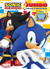 Bendon Sonic the Hedgehog Coloring Book | Sonic Coloring Book | Jumbo Activity Book | Sonic Memory Match Game Bonus | Multicolor